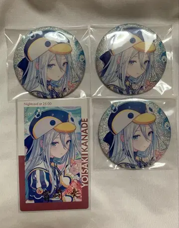 프로세카 글리터 캔뱃지 그리 요이사키 카나데 46b 에피카 금박 23c