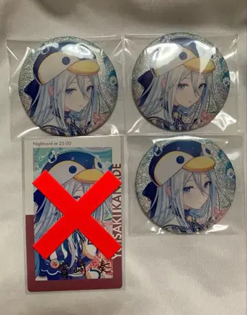 프로세카 글리터 캔뱃지 그리캔 요이사키 카나데 46b