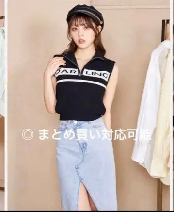 [ 미사용 새상품 ] DARICH 하프 지퍼 재규어 니트탑