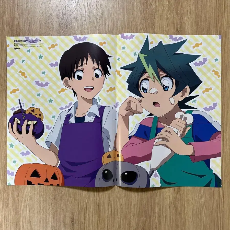 4번째 상품 이미지