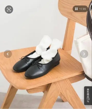 어반 리서치 도어스 레인 발레 슈즈