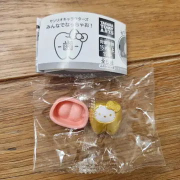 가챠 산리오 모두 함께 되자! 치아 키티 레어ver. 새상품