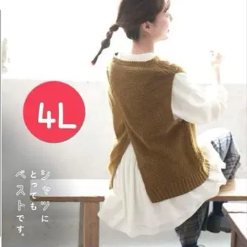 서울베리 뒤에서 셔츠와 레이어드를 즐기는 니트 베스트 4L