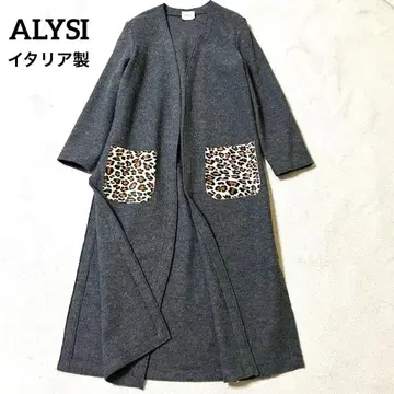 새상품급 알리지 롱 가디건 가운 코디 가디건 송치 레오파드