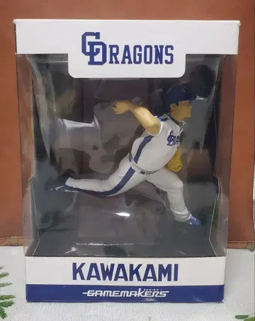 주니치 드래곤즈 카와카미 켄신 피규어 GAME MAKERS 프로야구