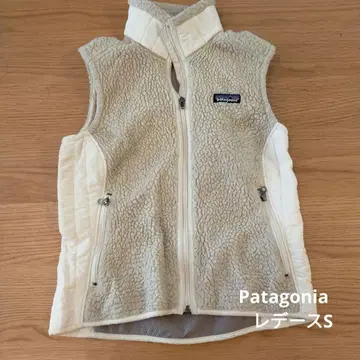 Patagonia 베이지 플리스 베스트