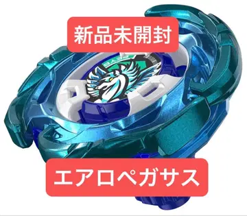 베이블레이드 X 에어로 페가수스 미개봉 새상품
