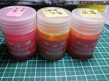 밀키 파스텔 Mr.Color 래커 페인트 3개 세트