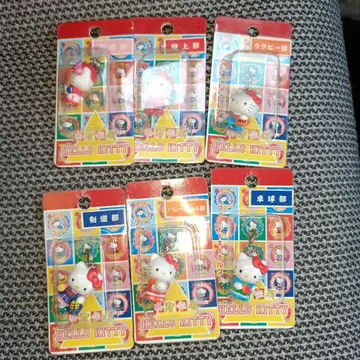 헬로키티 지퍼 키링 체육계 2001년 묶음 판매