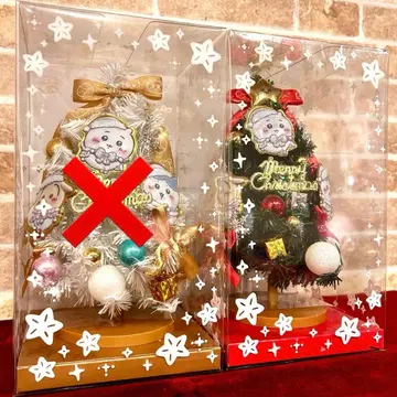 치이카와 크리스마스 트리