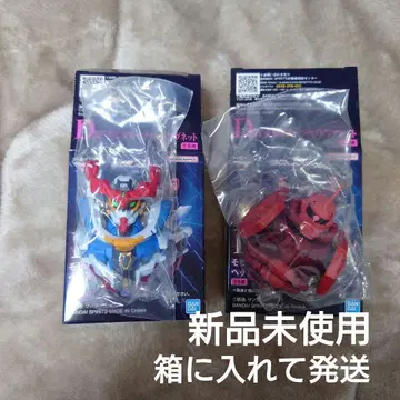 제일복권 기동전사 건담 지크 액스 vol.3 D상 헤드 마그넷 2종