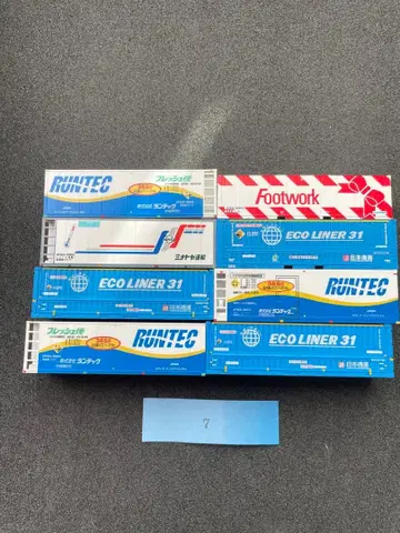 7 N게이지 랑도 등 컨테이너 모음 코키 적재 가능 화물 1130