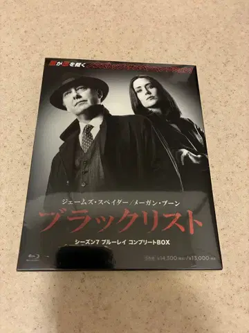블랙리스트 시즌7 블루레이 컴플리트 BOX