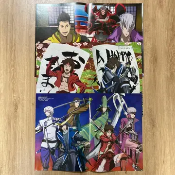 전국BASARA 핀업 3장 세트