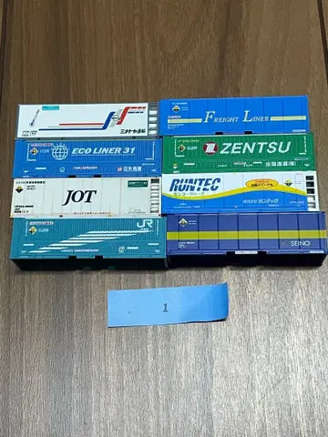 1 N 게이지 랑도 등 컨테이너 모음 코키 적재 가능 화물 1130