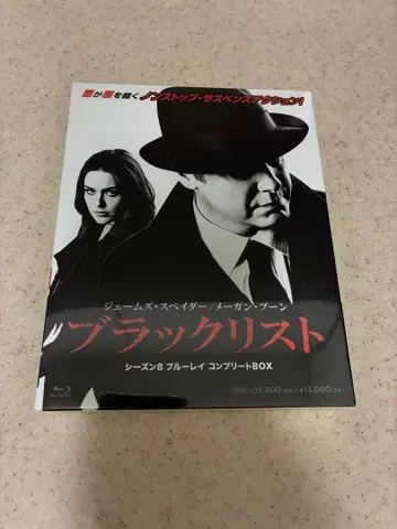 블랙리스트 시즌8 블루레이 컴플리트 BOX