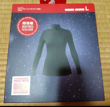 히트텍 울트라 웜 하이넥