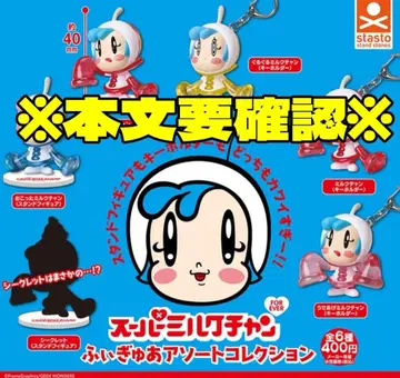 전 6종 슈퍼 밀크짱 Forever 피규어 모듬 컬렉션 2