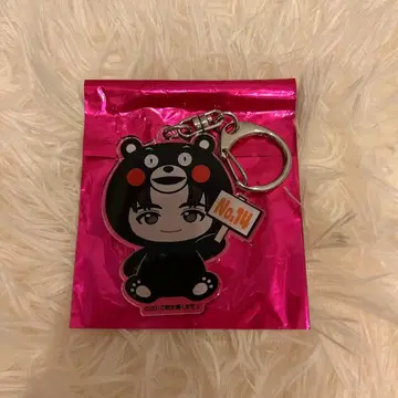 초특급 하루 고토치 키링 구마모토