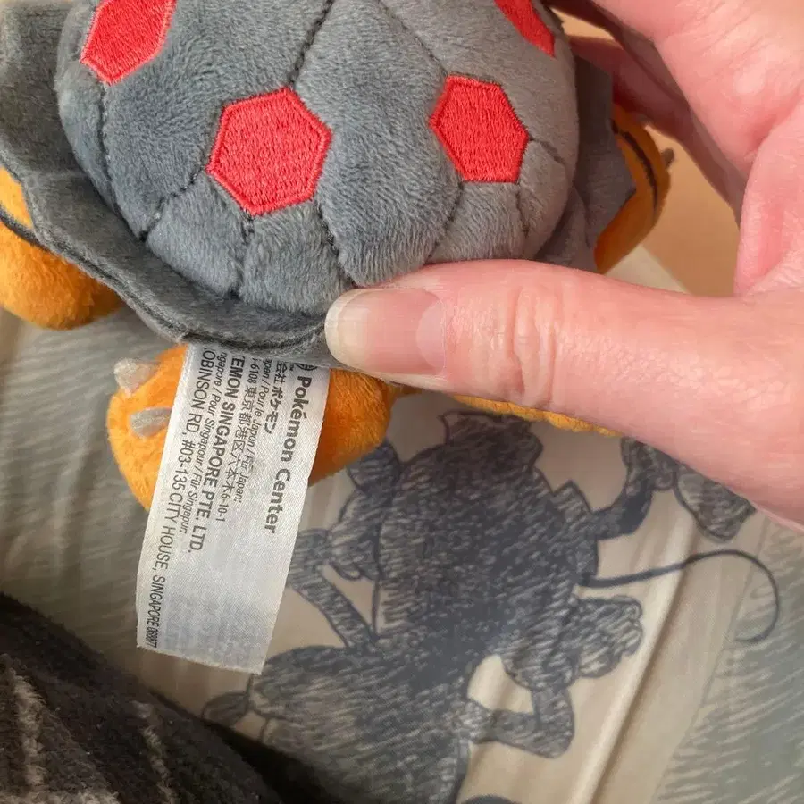 7번째 상품 이미지