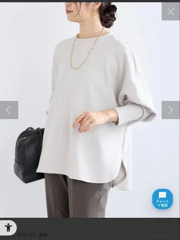 [ SNS 총 재생 횟수 250만 회 돌파! ] 종이 판초 풀오버