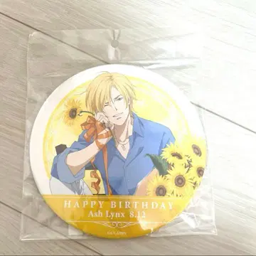 익명 배송 바나나 피쉬 아쉬 링크스 벌스데이 캔뱃지 한정판 일본