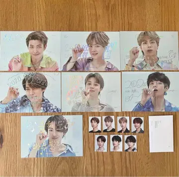 BTS 시그 ID 포토 포토카드 정국 태태