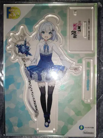 멜론북스 판타지아 문고 35주년 페어 공녀 전하의 가정교사 아크릴