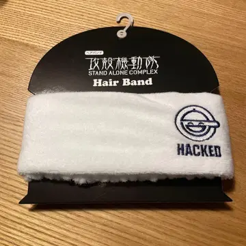 웃는 남자 자수 포함 화이트 헤어밴드