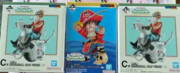 드래곤볼 제일복권 피규어 3개 세트 B상 C상 C상