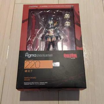 figma 킬라킬 마토이 류코