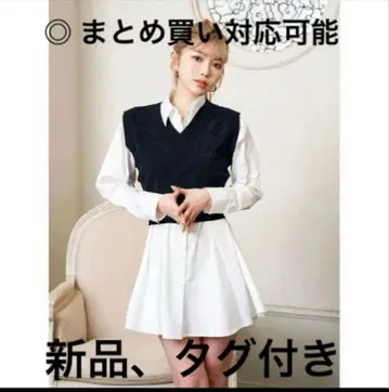 [택 포함 새상품] Darich 오블리크