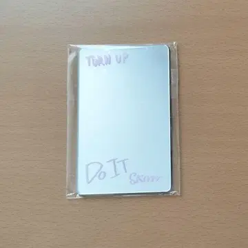 Stray Kids DO IT DO VER. 거울 한