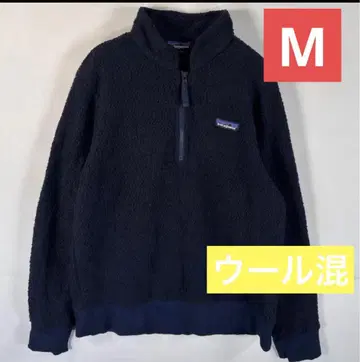 특가 파타고니아 하프 지퍼 니트 플리스 네이비 M 울 혼방 레어