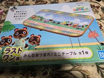 모여봐요 동물의 숲 모두 모여! 미니 테이블