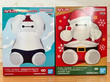 베이맥스 피규어 산타 수영