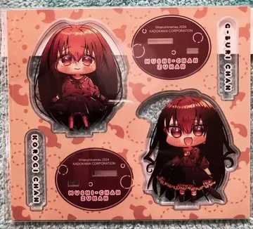 g 브리짱 하루미나마우 아크릴 스탠드 대만 한정판 아크릴 스탠드