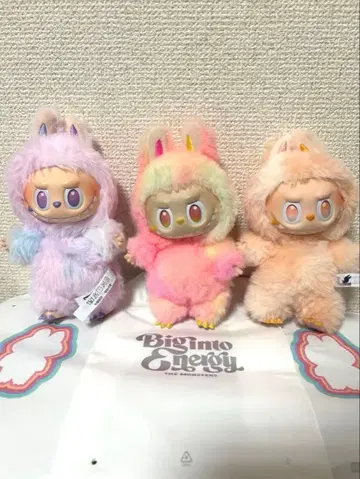 러브브 3개 세트