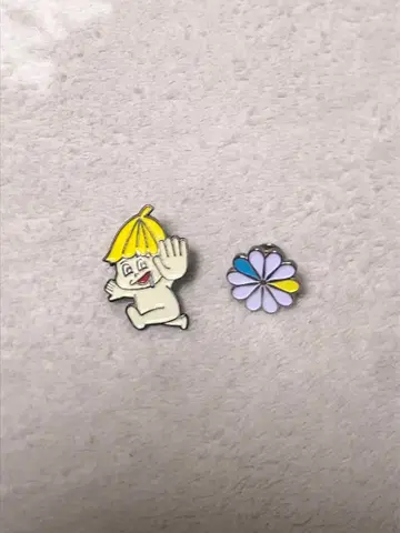 사우나이키타이 스톱 꼬마 사우스파 핀 배지 세트