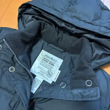 에디 바우어 여성용 다운 자켓