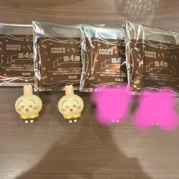 코코스 치이카와 (먼작귀) 토끼 소프트 비닐 인형 2개 세트