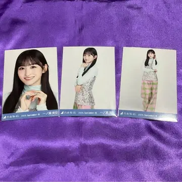 이치노세 미쿠 스팽글 브로마이드 컴프