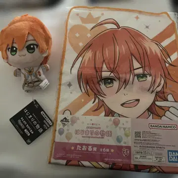 극장판 스토푸리 시작의 이야기 젤 SD 인형 & 타월