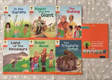 옥스퍼드 리딩 트리 Stage 6