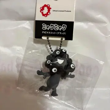 블랙 미야쿠미야쿠 PVC 키링 B