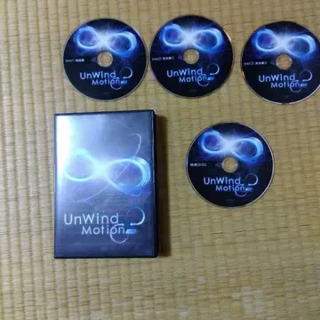 유야마 유타 UnWsdind Motion DVD 4장