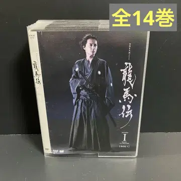 소프트 케이스 수납 료마전 완전판 렌탈 DVD 전권 완결 세트