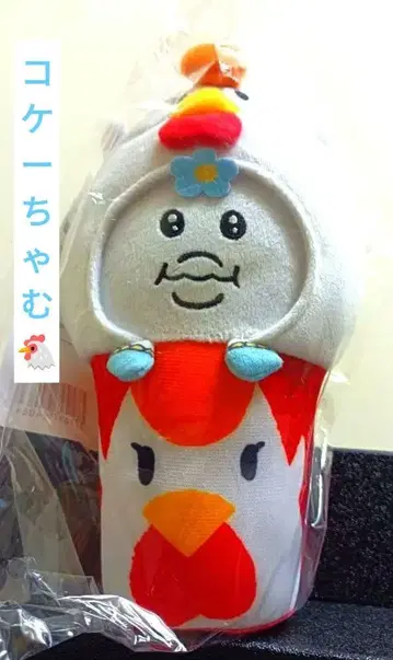 [ 거장 마로 씨도 인정!! ] 빤쮸토끼 닌포차무 로손 가라아게쿤