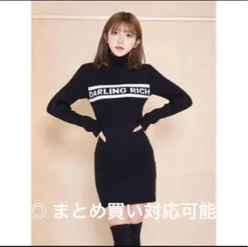 Darich 블랙 니트 원피스