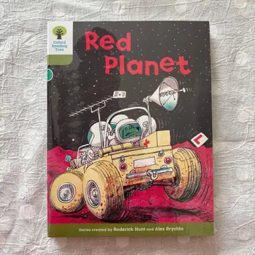 옥스퍼드 리딩 트리 Stage 7